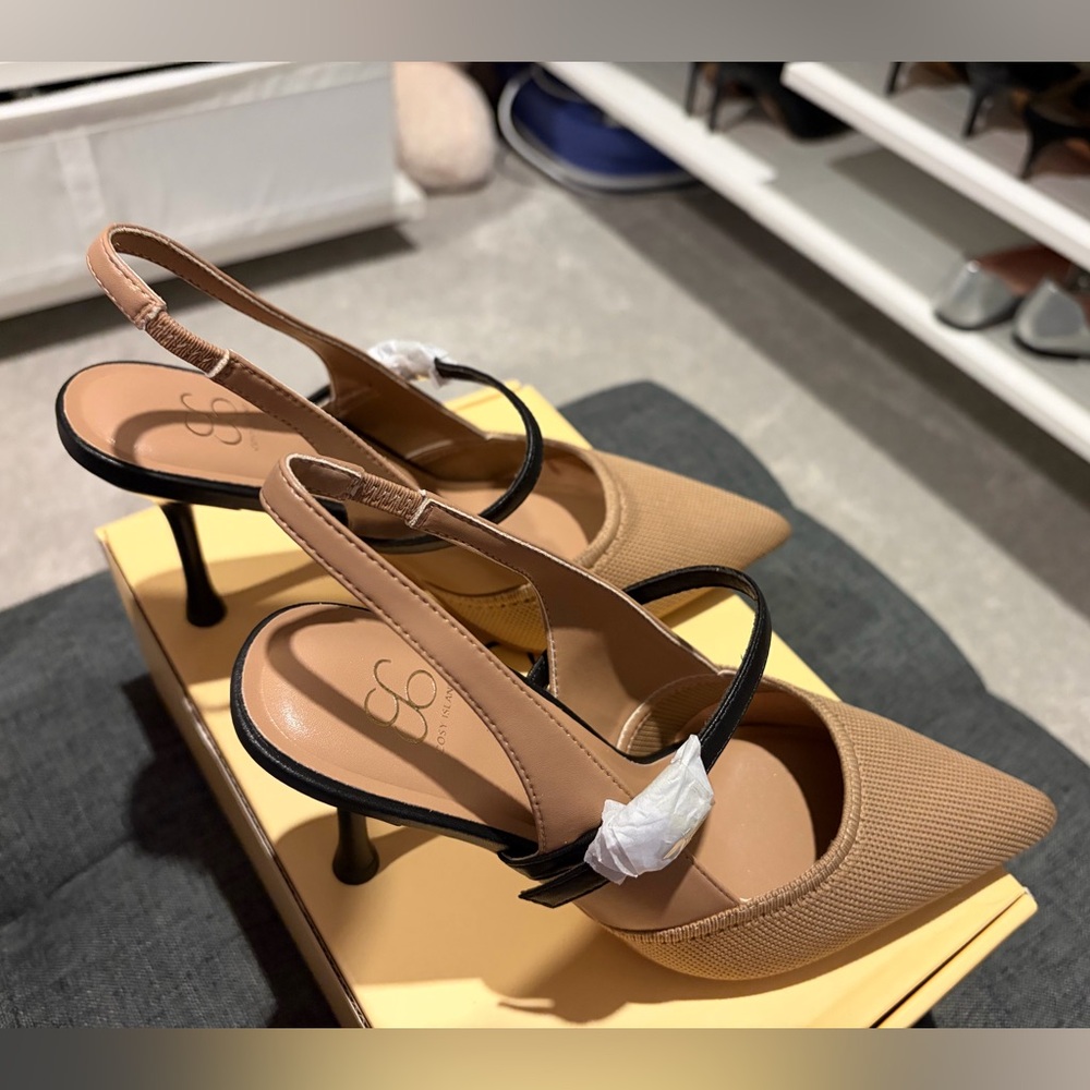 Elegant Tan Slingback Heels